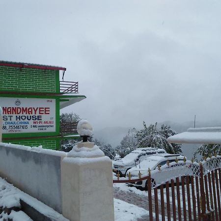 Maa Anand Mayee Guest House Panuanaula Exterior photo